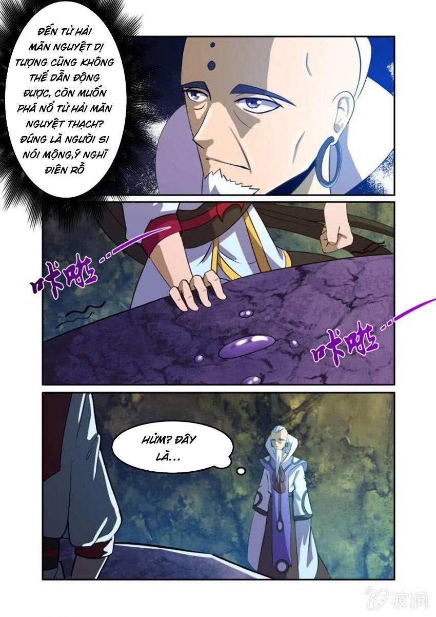 đọc truyện Tuyệt Thế Chiến Hồn Chương 80 ảnh 10 tại Thiên Thai Truyện