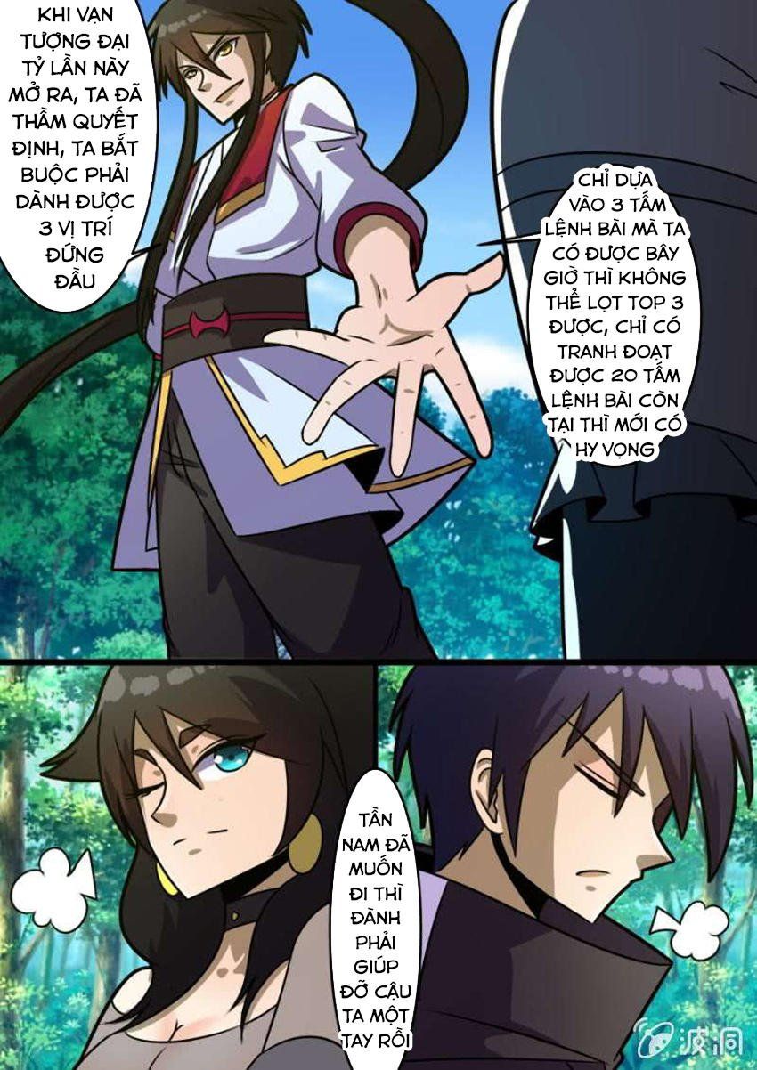 đọc truyện Tuyệt Thế Chiến Hồn Chương 82 ảnh 15 tại Thiên Thai Truyện