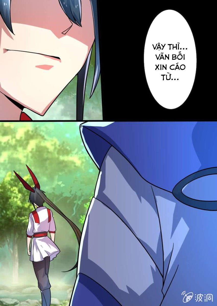 đọc truyện Tuyệt Thế Chiến Hồn Chương 82 ảnh 6 tại Thiên Thai Truyện