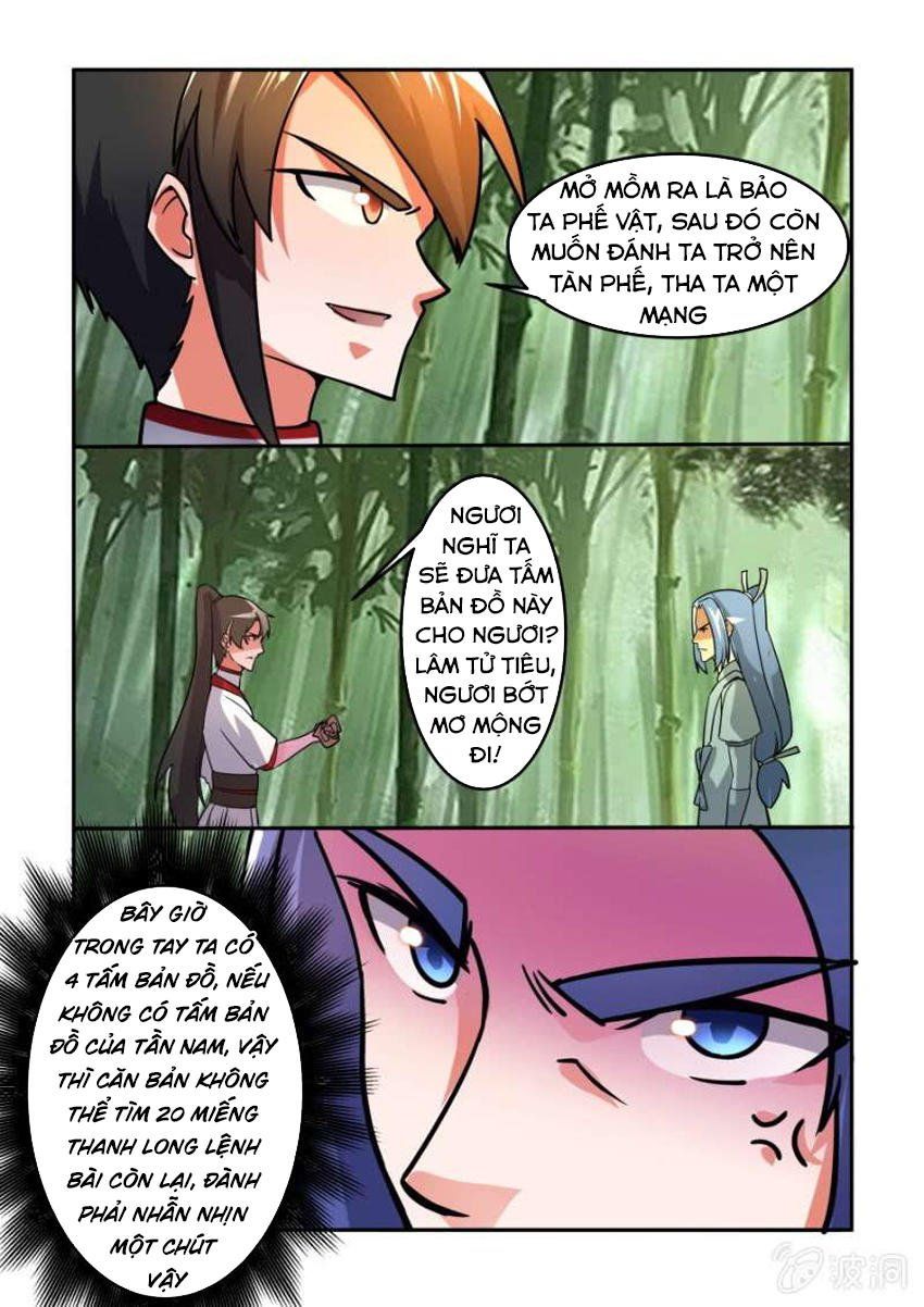 đọc truyện Tuyệt Thế Chiến Hồn Chương 84 ảnh 12 tại Thiên Thai Truyện