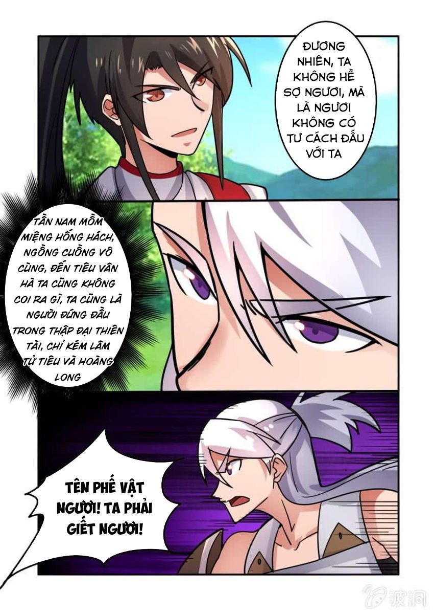 đọc truyện Tuyệt Thế Chiến Hồn Chương 84 ảnh 9 tại Thiên Thai Truyện