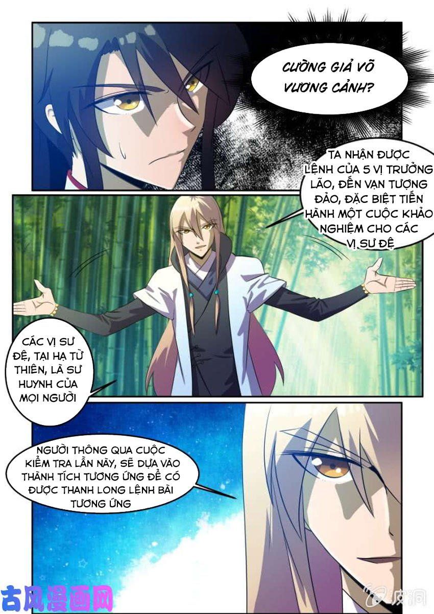 đọc truyện Tuyệt Thế Chiến Hồn Chương 85 ảnh 15 tại Thiên Thai Truyện