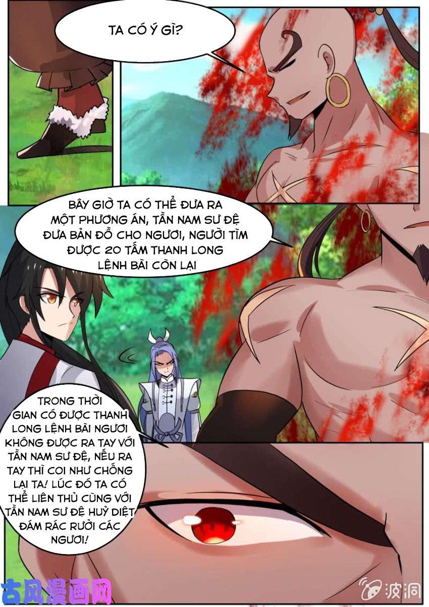 đọc truyện Tuyệt Thế Chiến Hồn Chương 85 ảnh 5 tại Thiên Thai Truyện