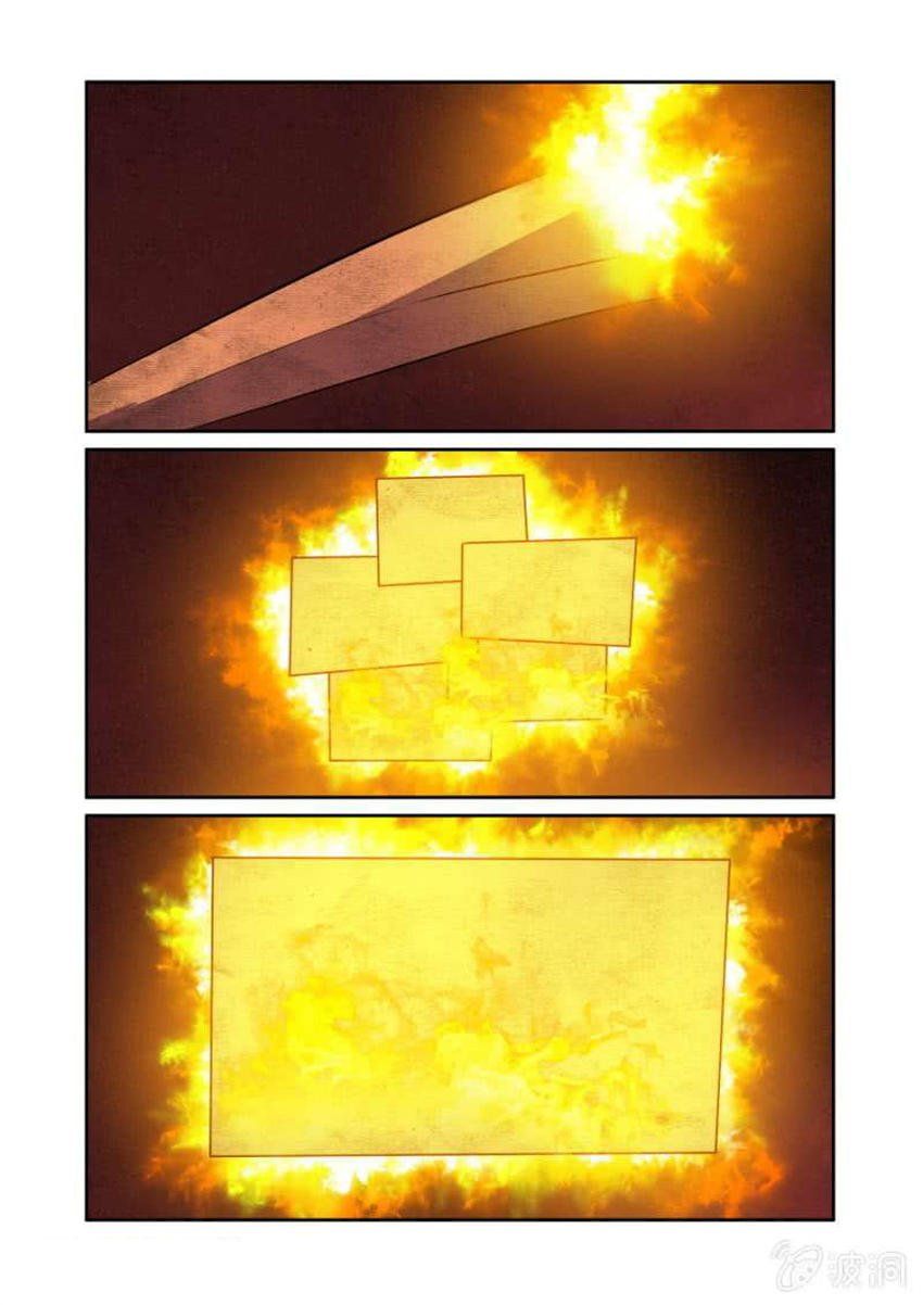 đọc truyện Tuyệt Thế Chiến Hồn Chương 85 ảnh 9 tại Thiên Thai Truyện