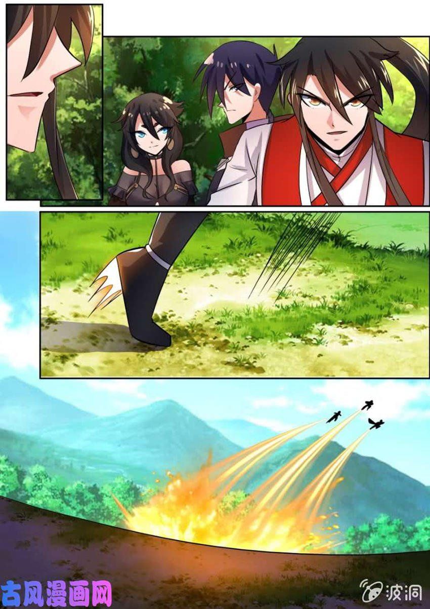 đọc truyện Tuyệt Thế Chiến Hồn Chương 85 ảnh 11 tại Thiên Thai Truyện