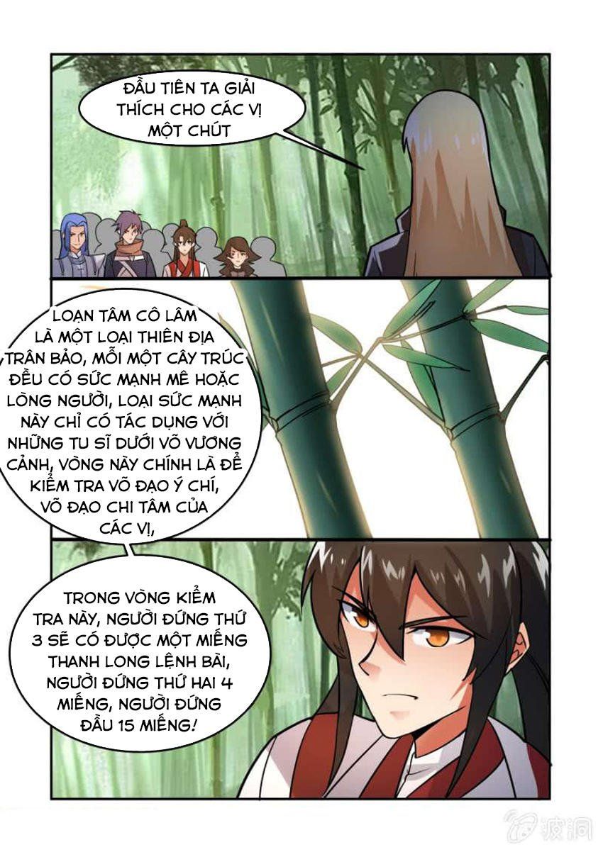 đọc truyện Tuyệt Thế Chiến Hồn Chương 86 ảnh 7 tại Thiên Thai Truyện