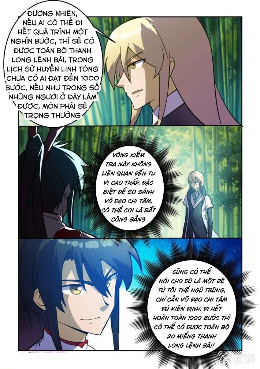 đọc truyện Tuyệt Thế Chiến Hồn Chương 86 ảnh 8 tại Thiên Thai Truyện