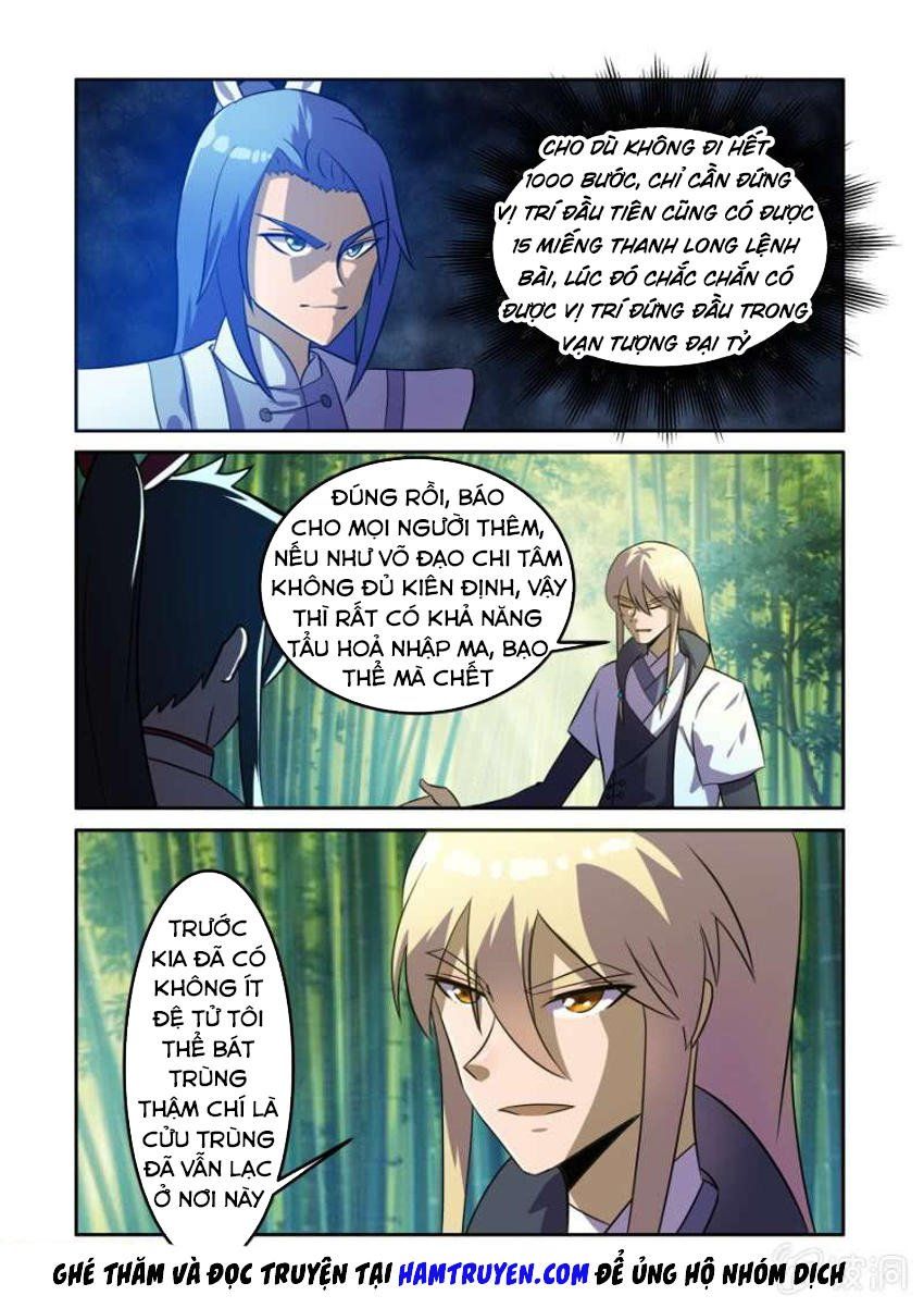 đọc truyện Tuyệt Thế Chiến Hồn Chương 86 ảnh 9 tại Thiên Thai Truyện