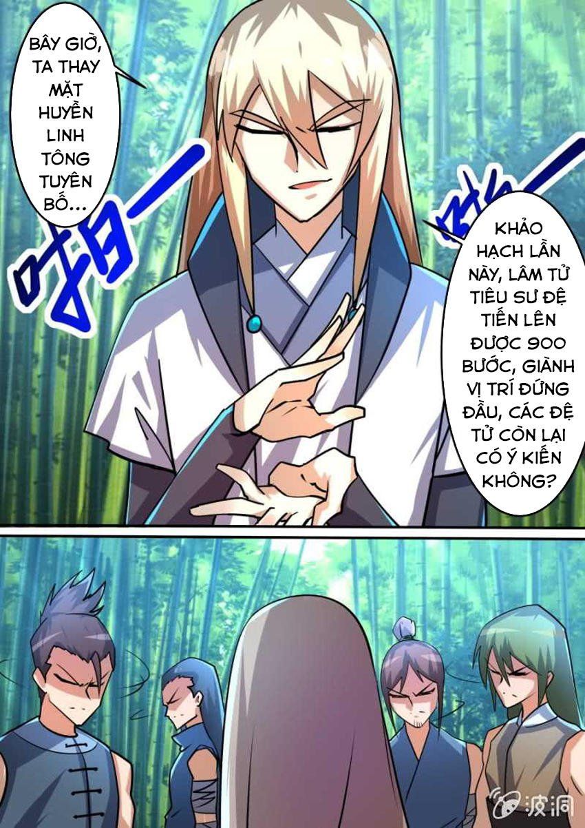 đọc truyện Tuyệt Thế Chiến Hồn Chương 88 ảnh 5 tại Thiên Thai Truyện