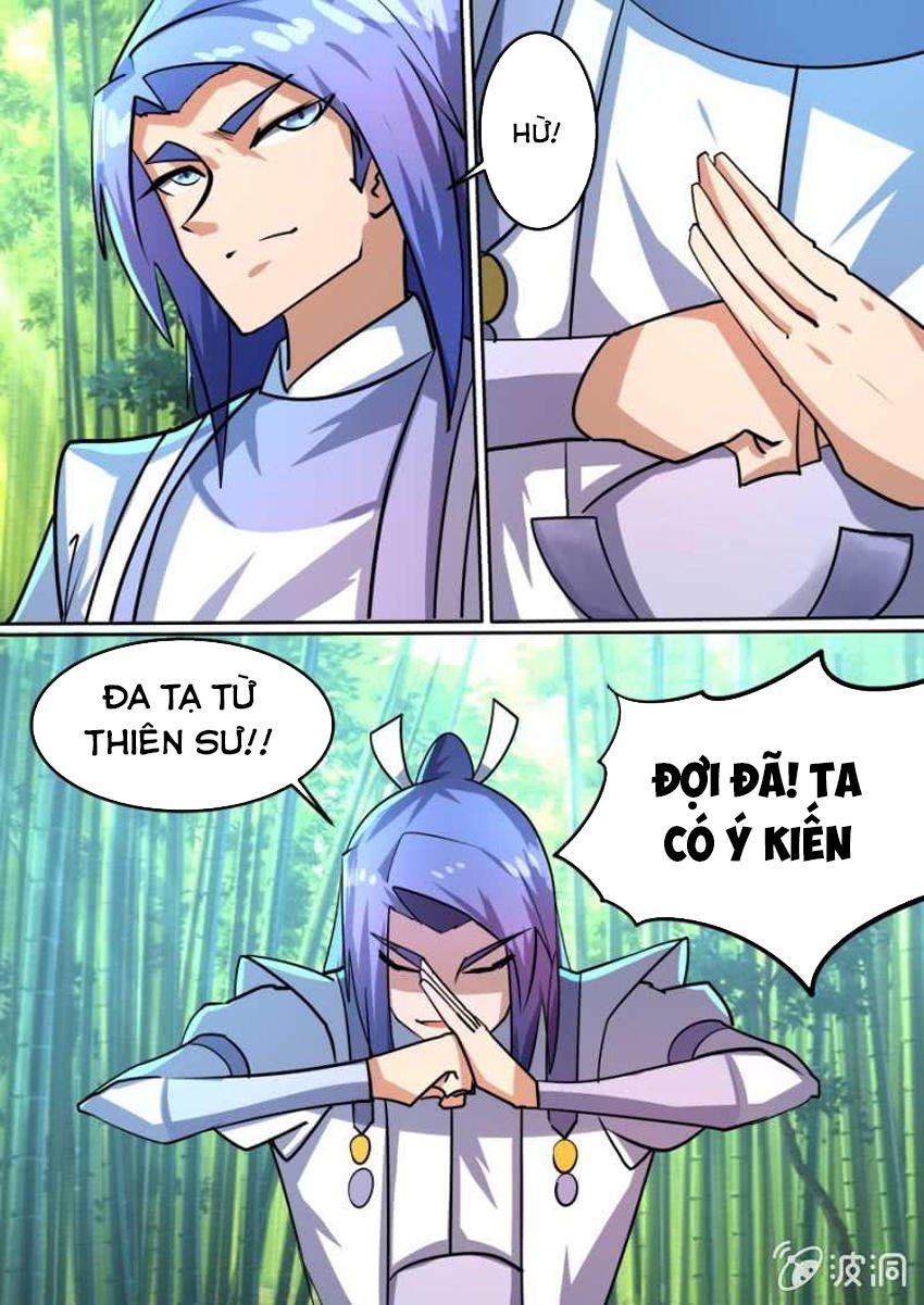 đọc truyện Tuyệt Thế Chiến Hồn Chương 88 ảnh 6 tại Thiên Thai Truyện