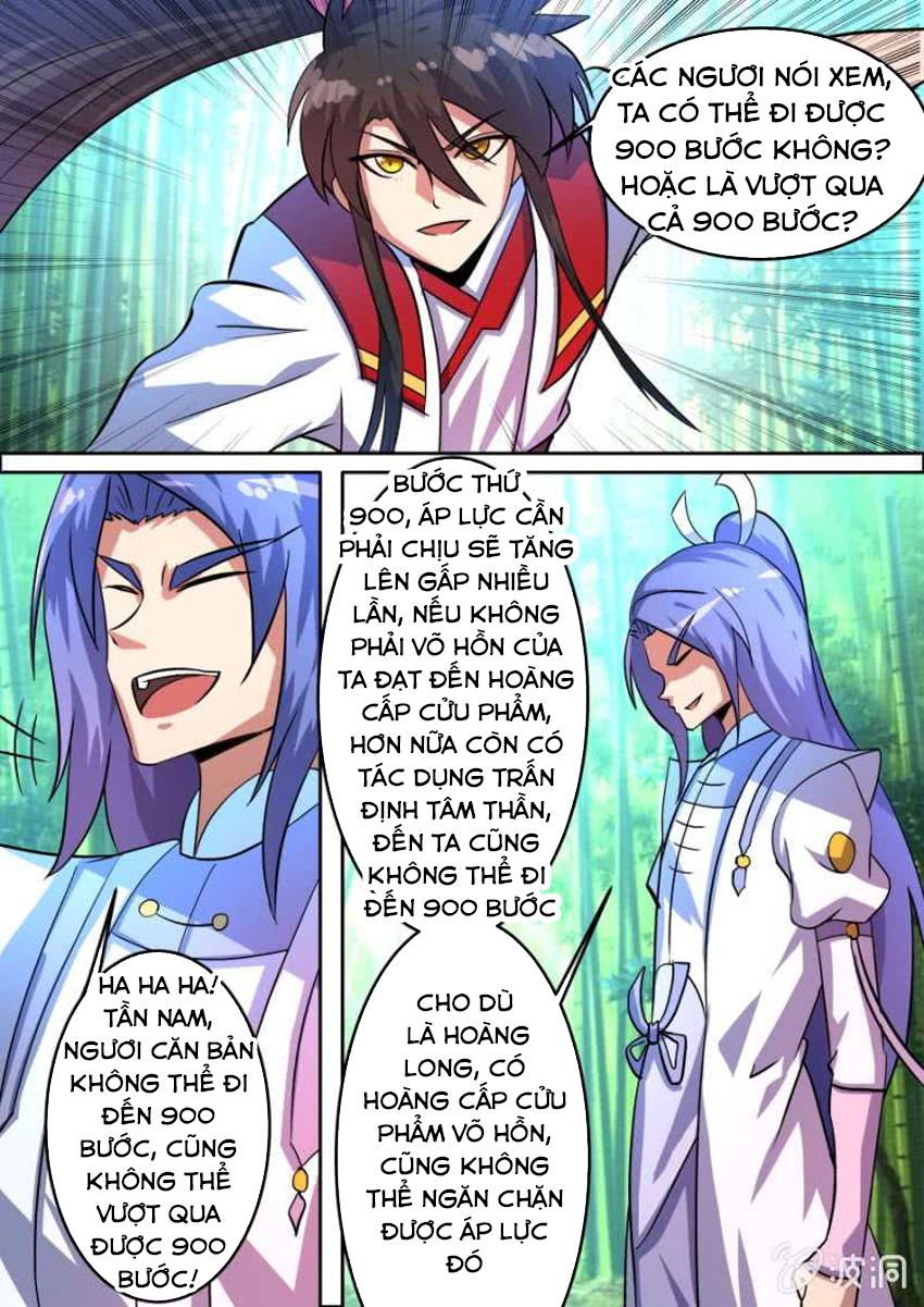 đọc truyện Tuyệt Thế Chiến Hồn Chương 89 ảnh 14 tại Thiên Thai Truyện