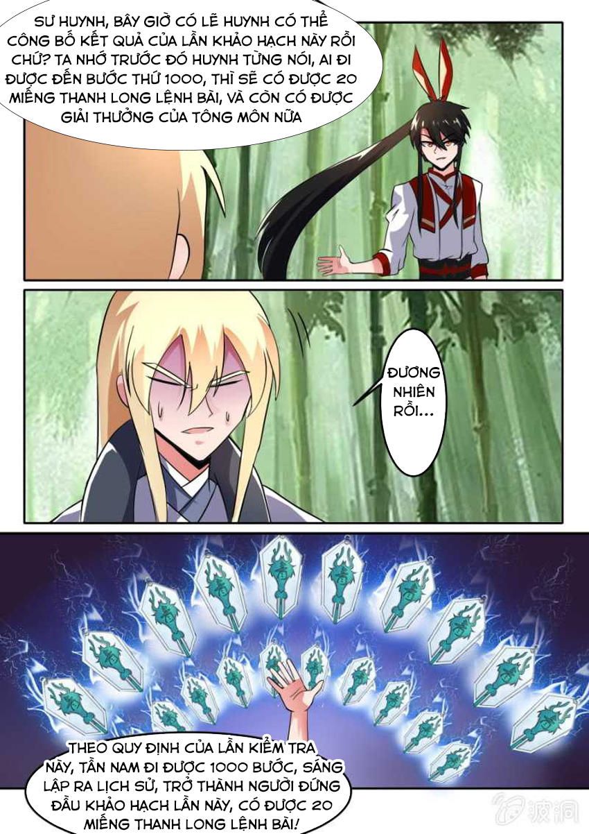 đọc truyện Tuyệt Thế Chiến Hồn Chương 90 ảnh 15 tại Thiên Thai Truyện