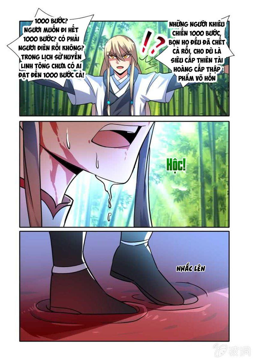 đọc truyện Tuyệt Thế Chiến Hồn Chương 90 ảnh 4 tại Thiên Thai Truyện