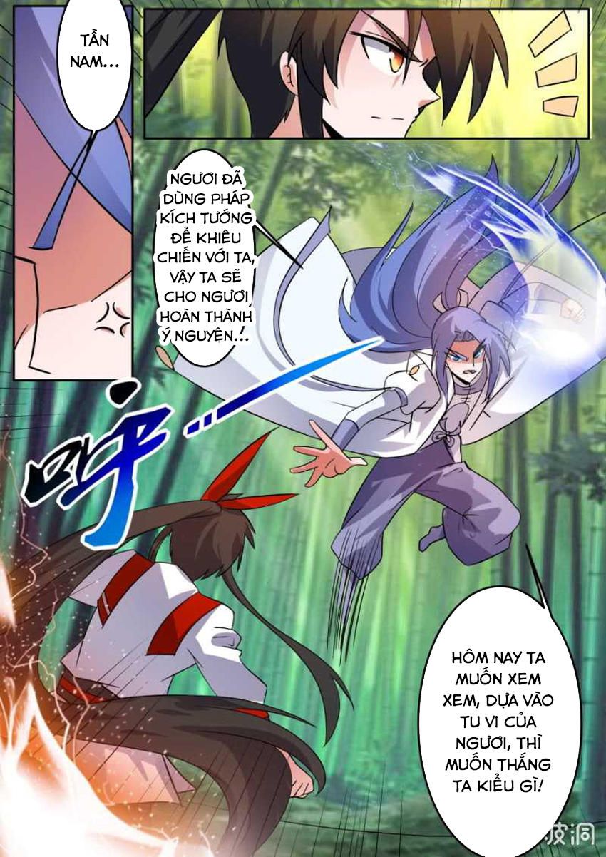 đọc truyện Tuyệt Thế Chiến Hồn Chương 91 ảnh 16 tại Thiên Thai Truyện