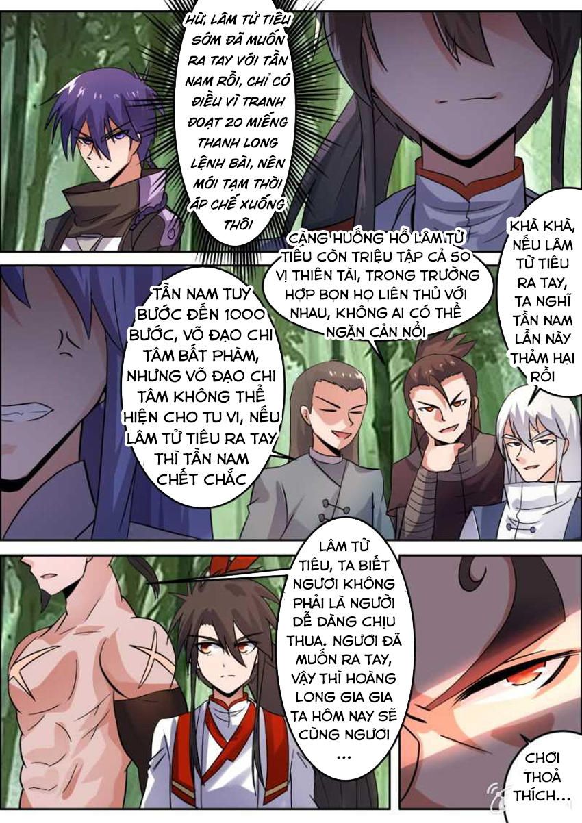 đọc truyện Tuyệt Thế Chiến Hồn Chương 91 ảnh 5 tại Thiên Thai Truyện