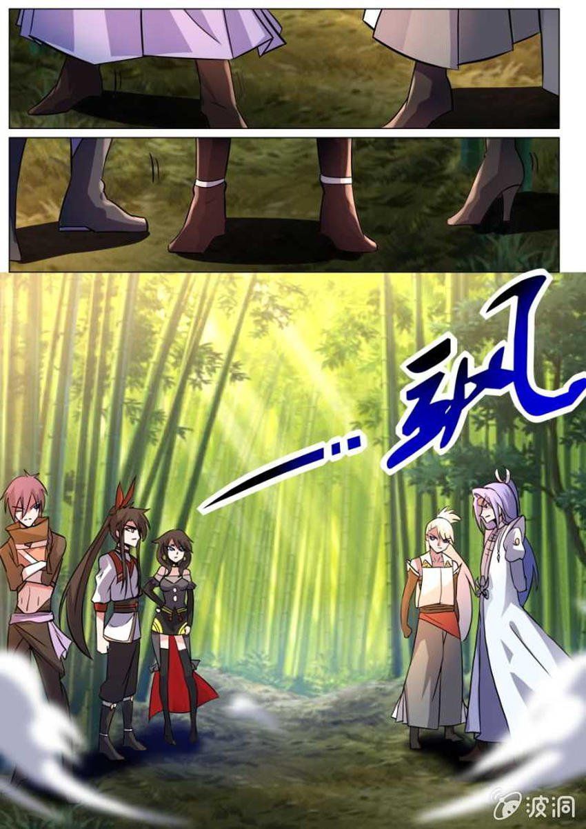 đọc truyện Tuyệt Thế Chiến Hồn Chương 91 ảnh 6 tại Thiên Thai Truyện