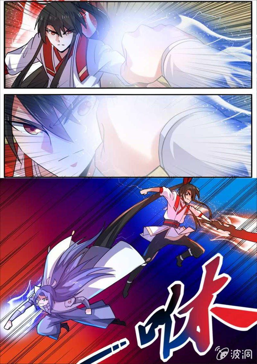 đọc truyện Tuyệt Thế Chiến Hồn Chương 92 ảnh 4 tại Thiên Thai Truyện