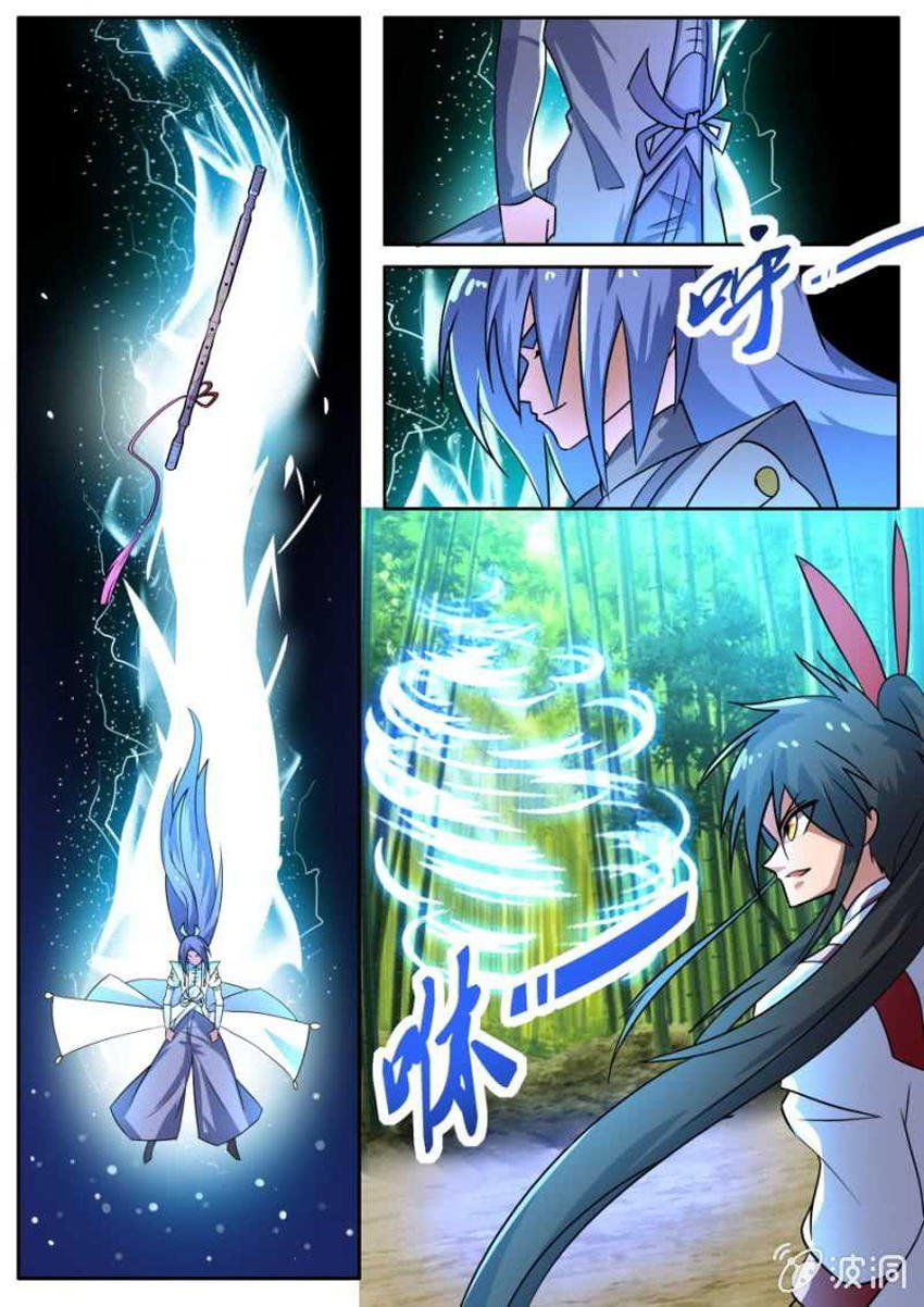 đọc truyện Tuyệt Thế Chiến Hồn Chương 93 ảnh 4 tại Thiên Thai Truyện