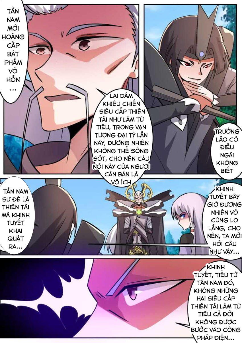 đọc truyện Tuyệt Thế Chiến Hồn Chương 94 ảnh 8 tại Thiên Thai Truyện