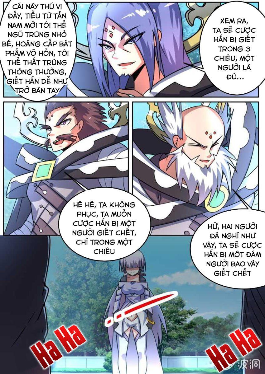 đọc truyện Tuyệt Thế Chiến Hồn Chương 94 ảnh 11 tại Thiên Thai Truyện