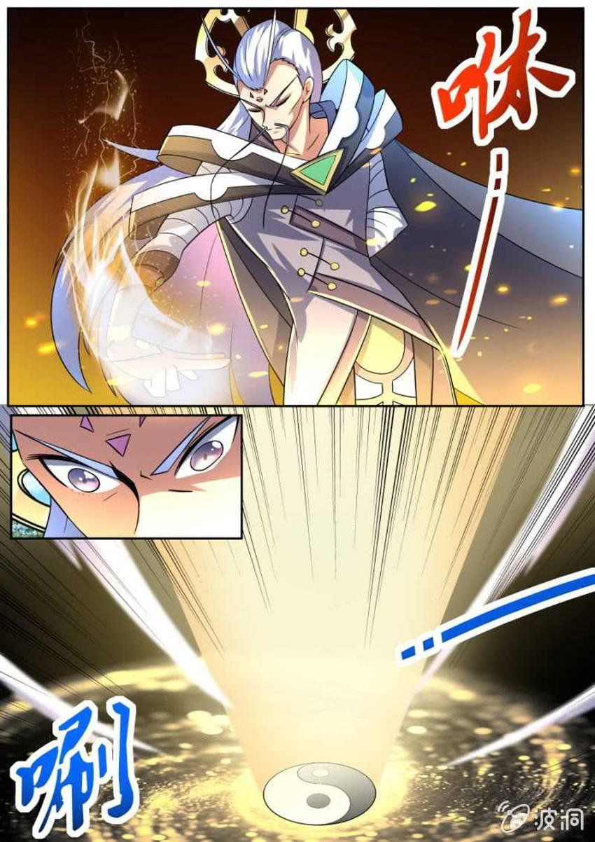 đọc truyện Tuyệt Thế Chiến Hồn Chương 95 ảnh 13 tại Thiên Thai Truyện