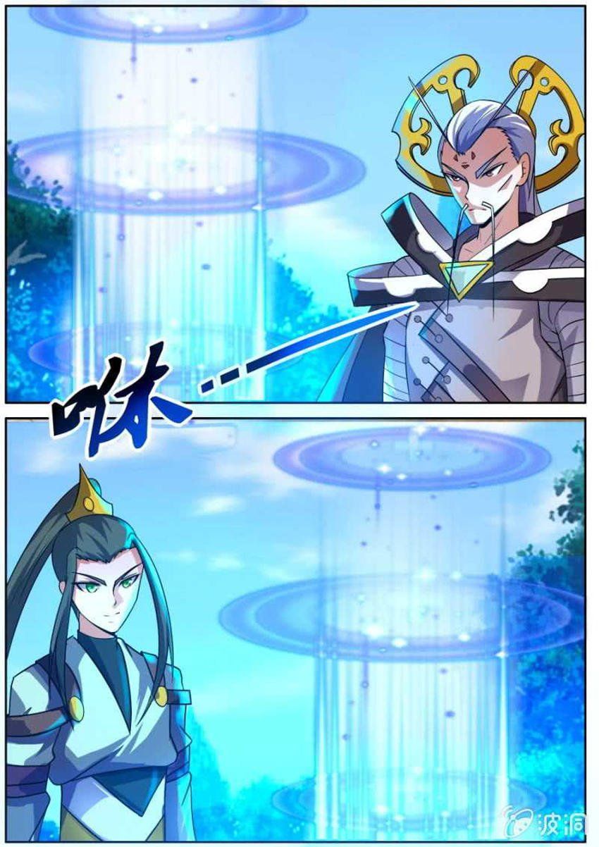 đọc truyện Tuyệt Thế Chiến Hồn Chương 95 ảnh 14 tại Thiên Thai Truyện