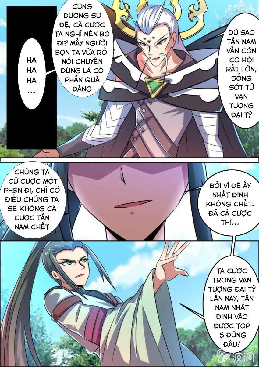 đọc truyện Tuyệt Thế Chiến Hồn Chương 95 ảnh 5 tại Thiên Thai Truyện