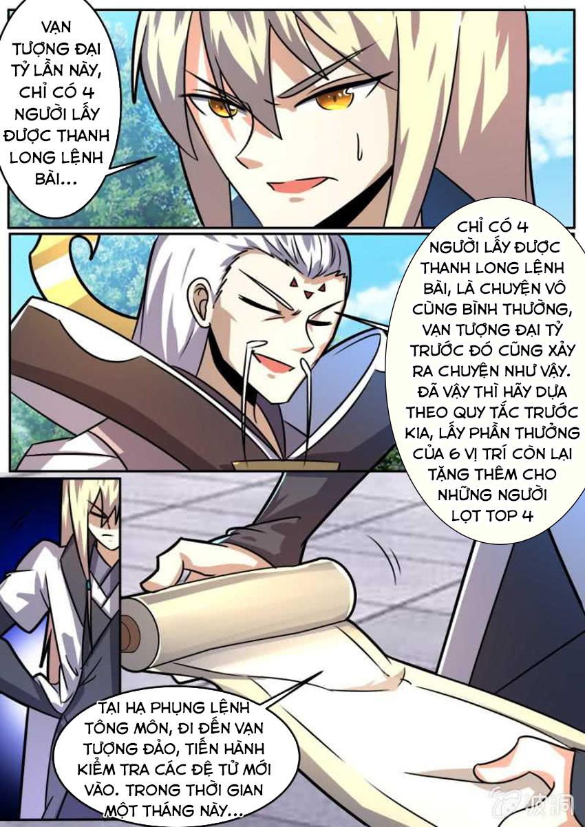 đọc truyện Tuyệt Thế Chiến Hồn Chương 96 ảnh 14 tại Thiên Thai Truyện