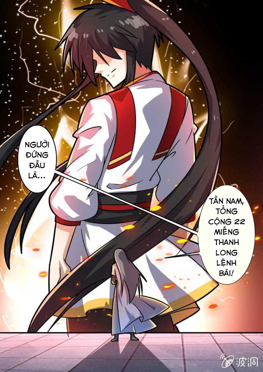 đọc truyện Tuyệt Thế Chiến Hồn Chương 96 ảnh 16 tại Thiên Thai Truyện