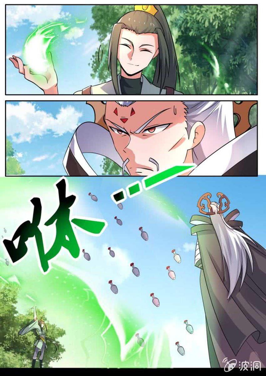 đọc truyện Tuyệt Thế Chiến Hồn Chương 97 ảnh 15 tại Thiên Thai Truyện