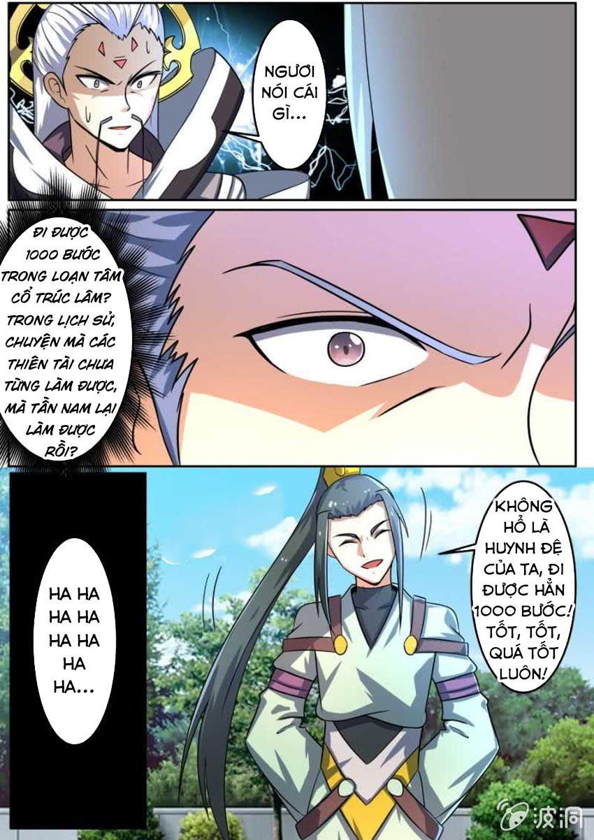 đọc truyện Tuyệt Thế Chiến Hồn Chương 97 ảnh 5 tại Thiên Thai Truyện