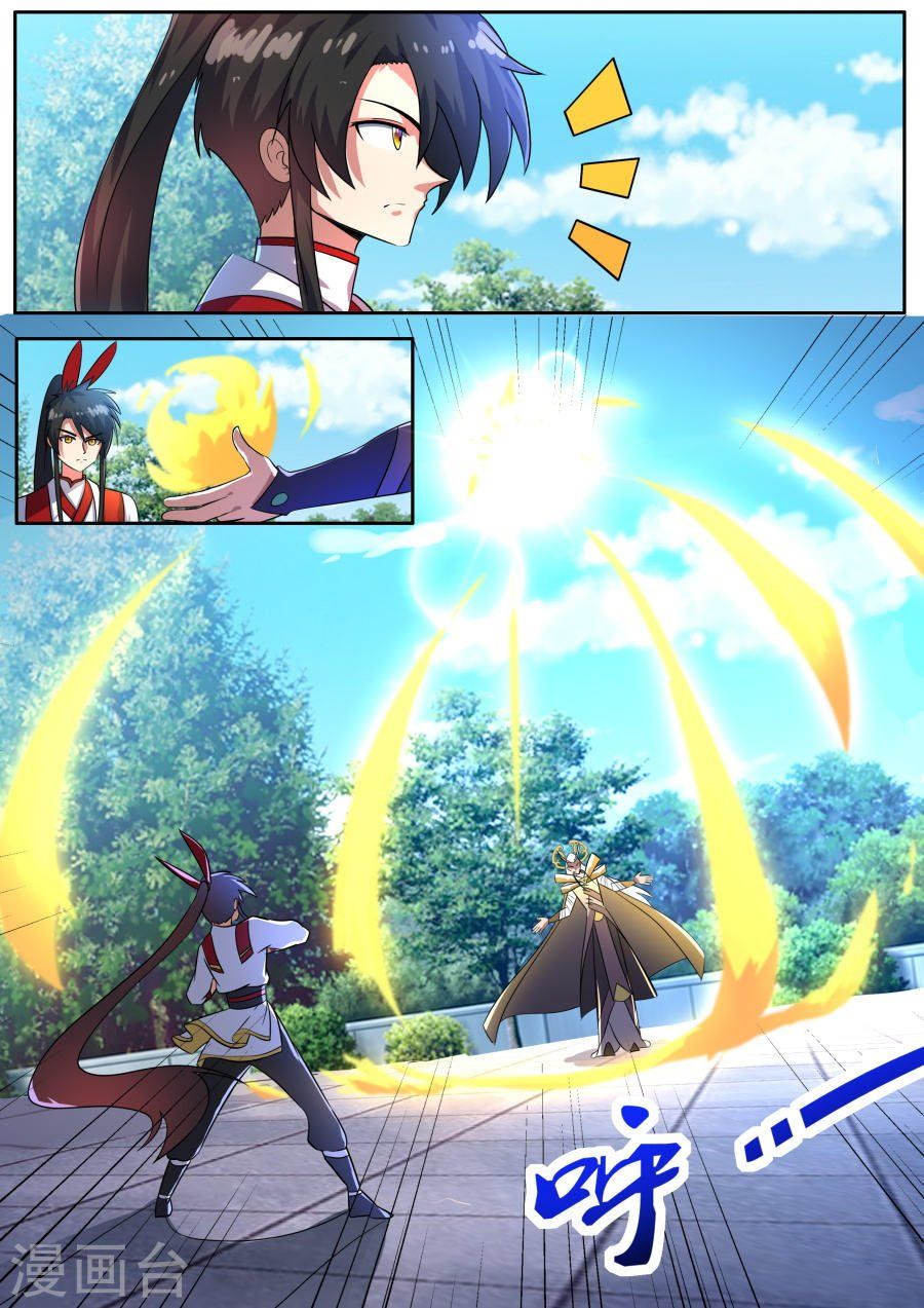 đọc truyện Tuyệt Thế Chiến Hồn Chương 98 ảnh 4 tại Thiên Thai Truyện