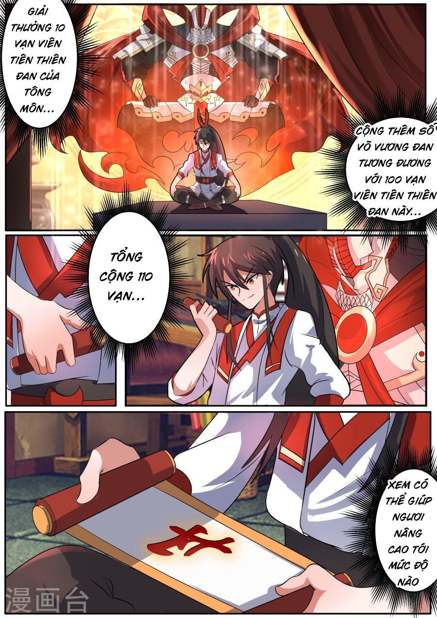 đọc truyện Tuyệt Thế Chiến Hồn Chương 99 ảnh 7 tại Thiên Thai Truyện