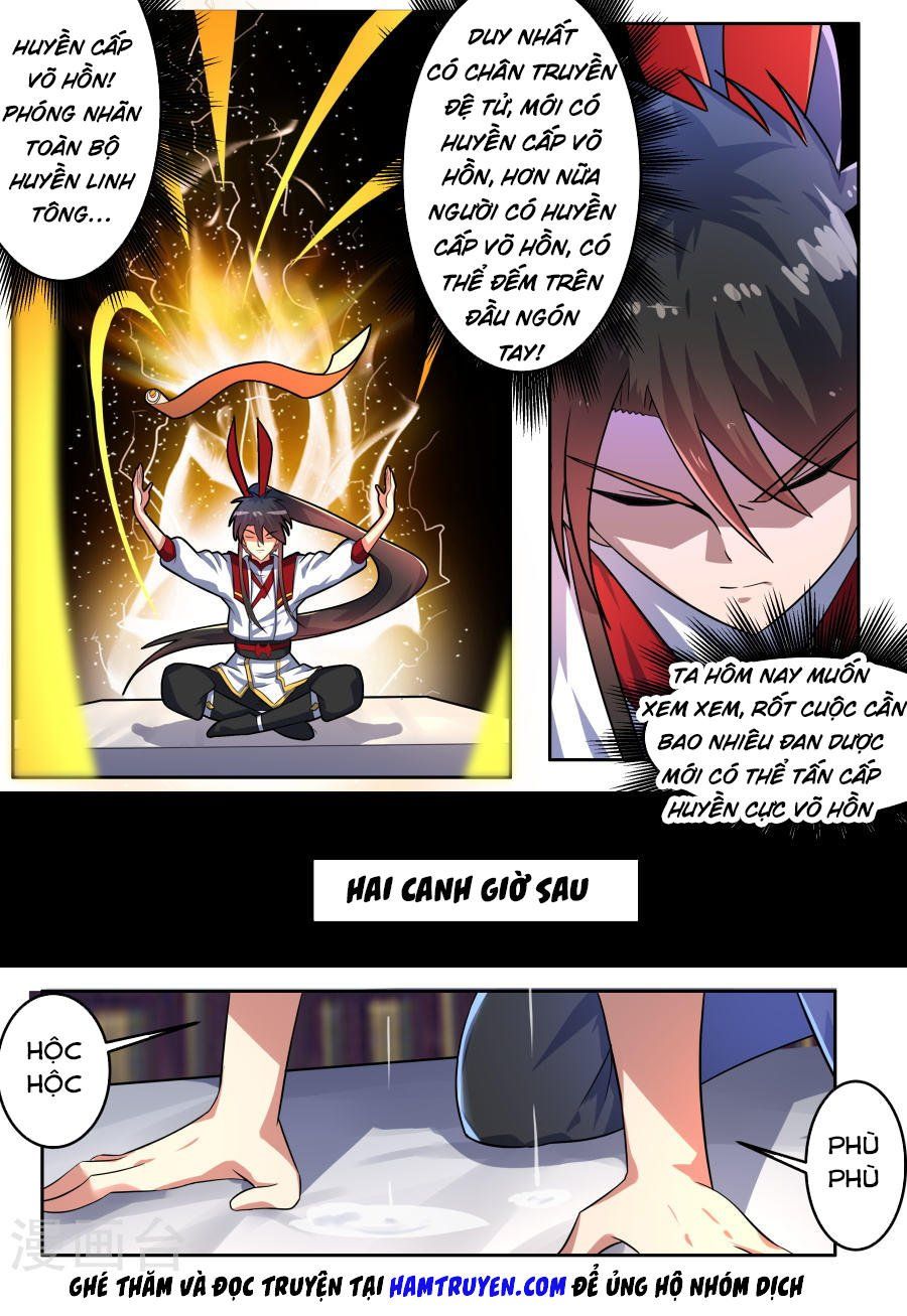 đọc truyện Tuyệt Thế Chiến Hồn Chương 99 ảnh 11 tại Thiên Thai Truyện