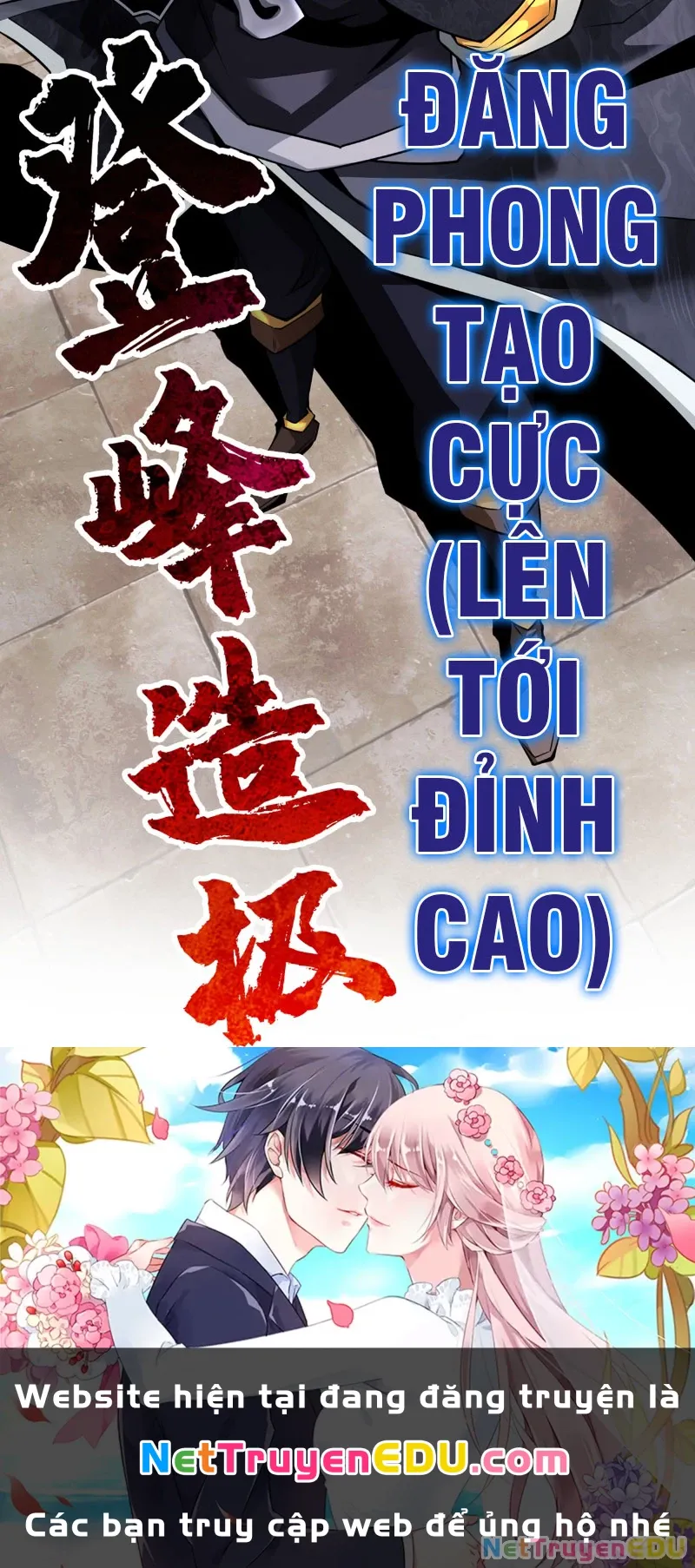 đọc truyện Tuyệt Thế Đan Thần Chương 1 ảnh 51 tại Giả Dược