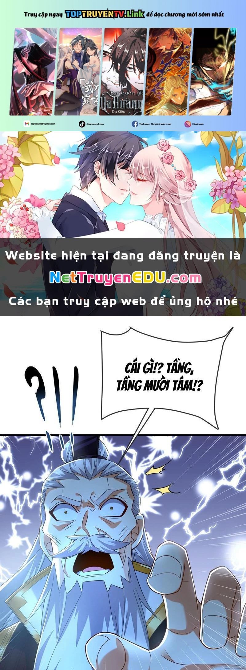 đọc truyện Tuyệt Thế Đan Thần Chương 103 ảnh 2 tại Giả Dược