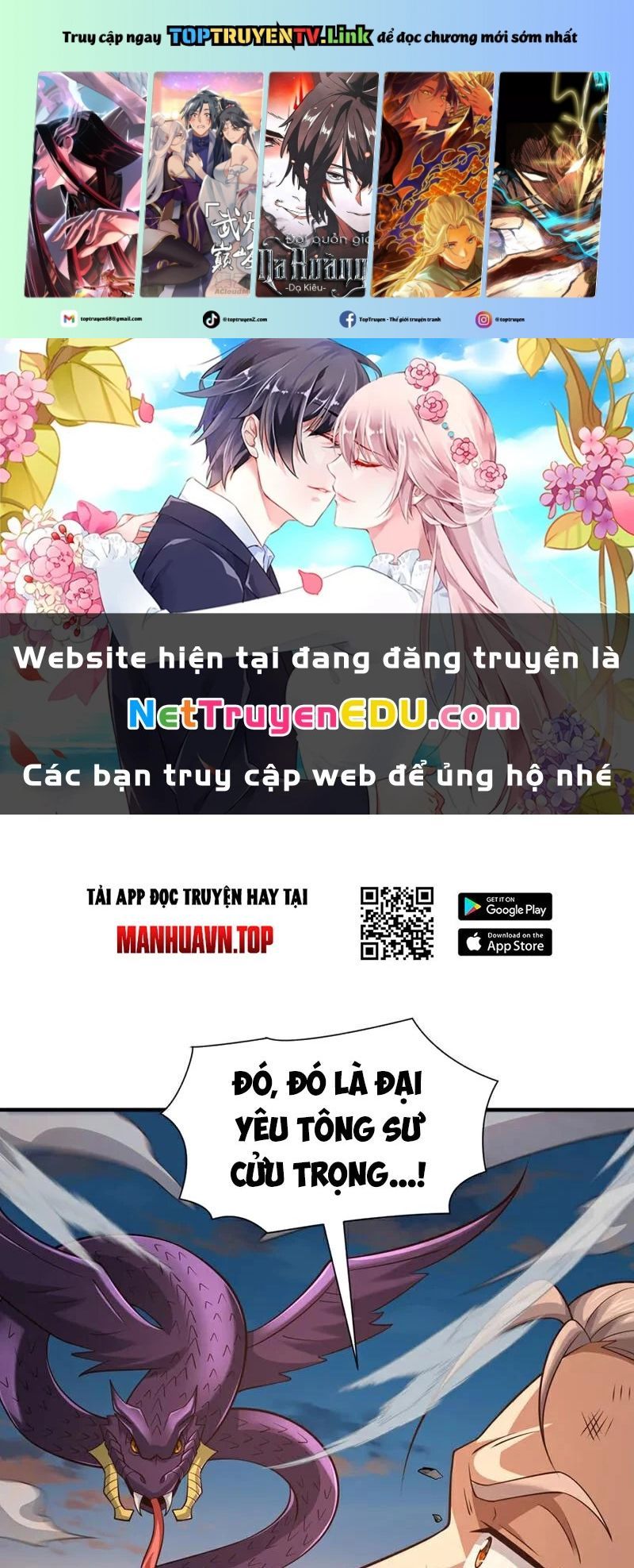 đọc truyện Tuyệt Thế Đan Thần Chương 113 ảnh 2 tại Giả Dược