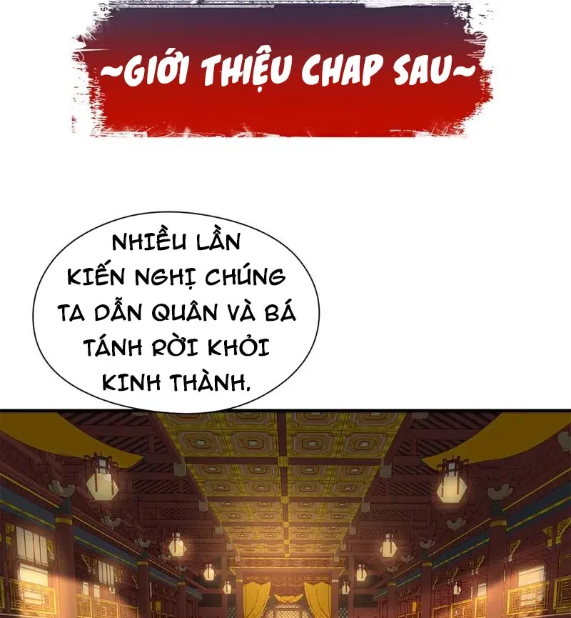 đọc truyện Tuyệt Thế Đan Thần Chương 113 ảnh 62 tại Giả Dược