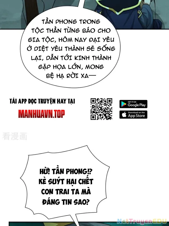 đọc truyện Tuyệt Thế Đan Thần Chương 114 ảnh 58 tại Giả Dược