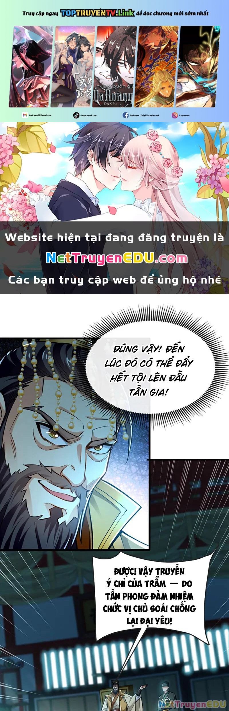đọc truyện Tuyệt Thế Đan Thần Chương 119 ảnh 2 tại Giả Dược