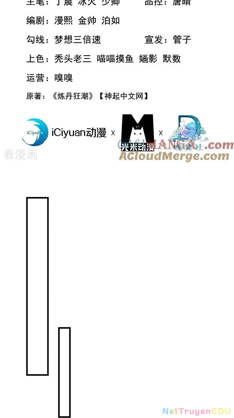đọc truyện Tuyệt Thế Đan Thần Chương 120 ảnh 3 tại Giả Dược