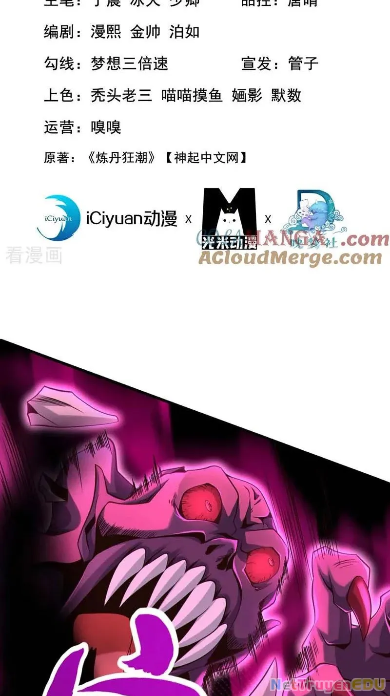 đọc truyện Tuyệt Thế Đan Thần Chương 122 ảnh 3 tại Giả Dược
