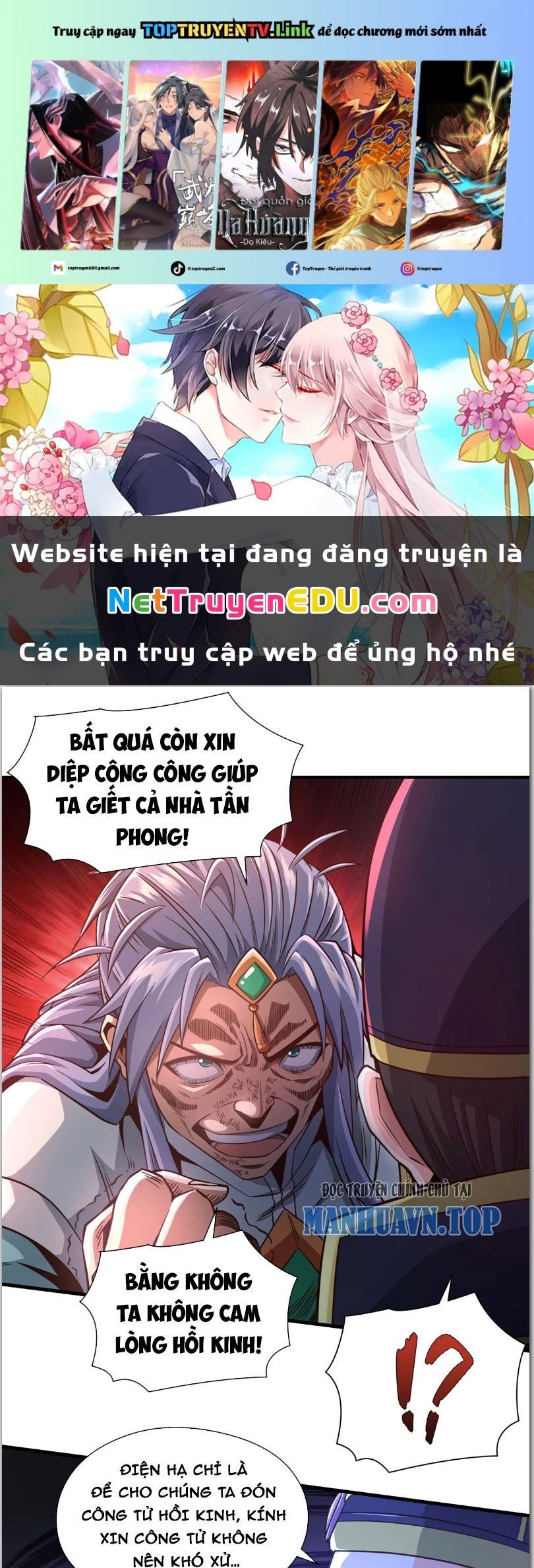 đọc truyện Tuyệt Thế Đan Thần Chương 13 ảnh 2 tại Giả Dược