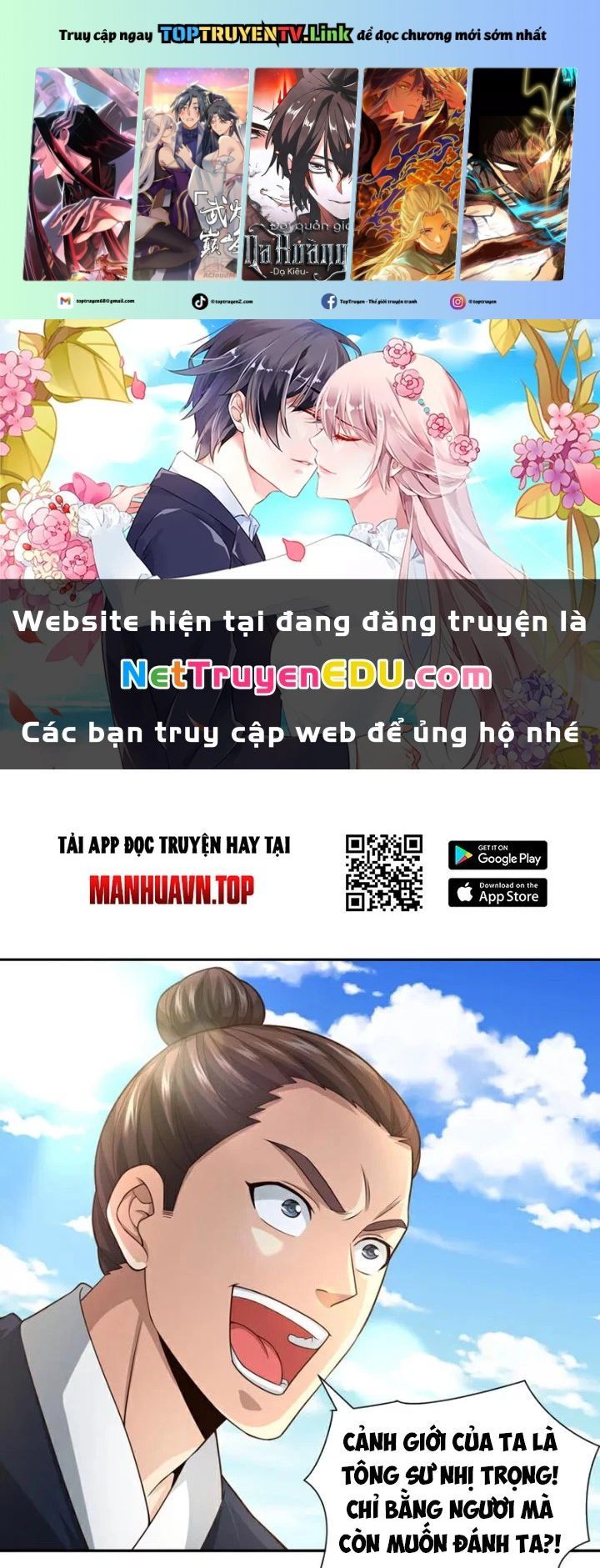 đọc truyện Tuyệt Thế Đan Thần Chương 130 ảnh 2 tại Giả Dược
