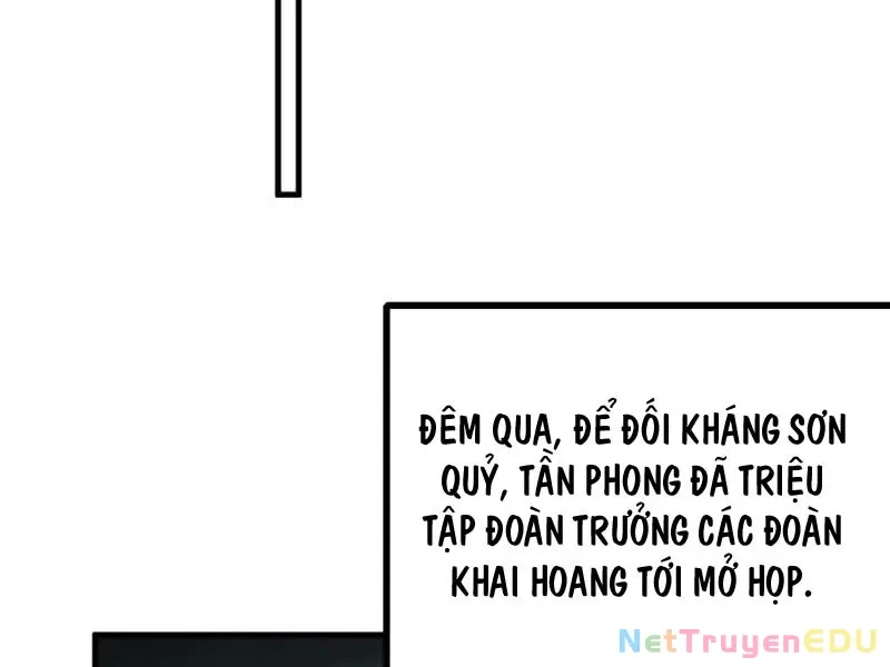 đọc truyện Tuyệt Thế Đan Thần Chương 133 ảnh 23 tại Giả Dược