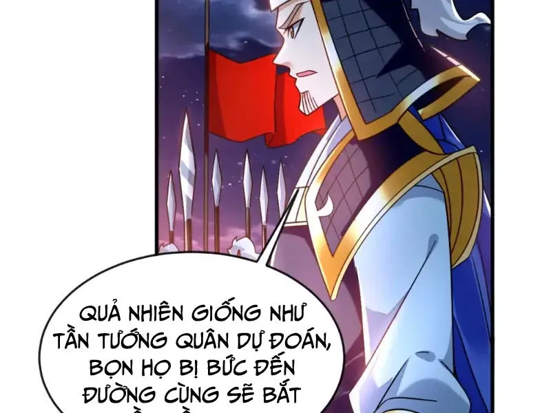 đọc truyện Tuyệt Thế Đan Thần Chương 133 ảnh 58 tại Giả Dược