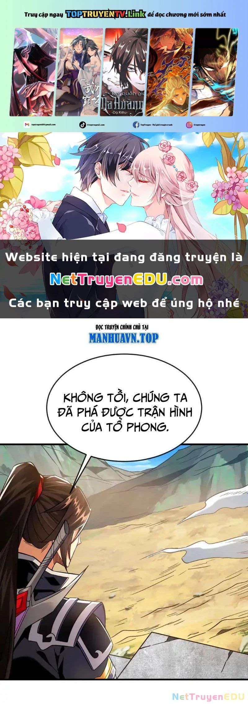 đọc truyện Tuyệt Thế Đan Thần Chương 135 ảnh 2 tại Giả Dược
