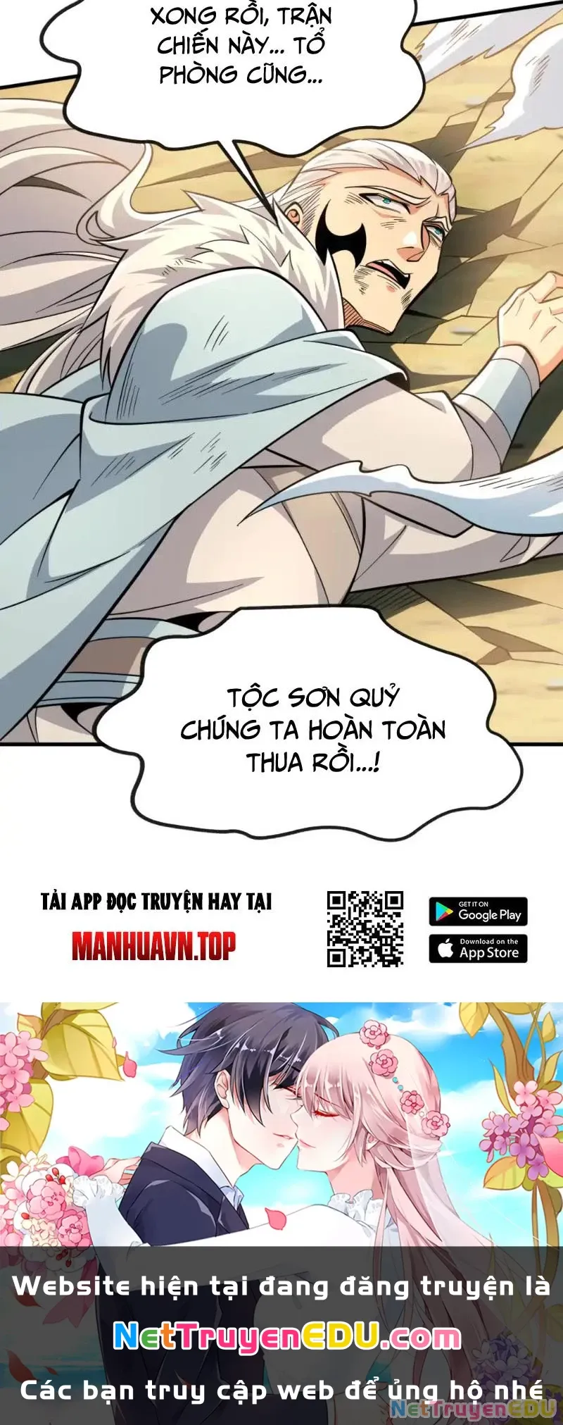 đọc truyện Tuyệt Thế Đan Thần Chương 136 ảnh 41 tại Giả Dược