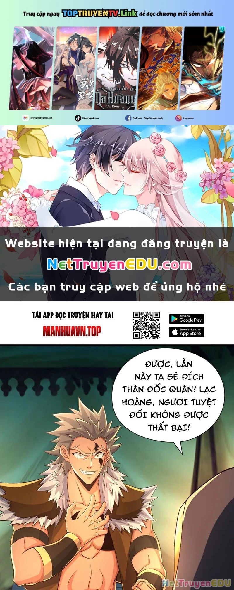 đọc truyện Tuyệt Thế Đan Thần Chương 138 ảnh 2 tại Giả Dược