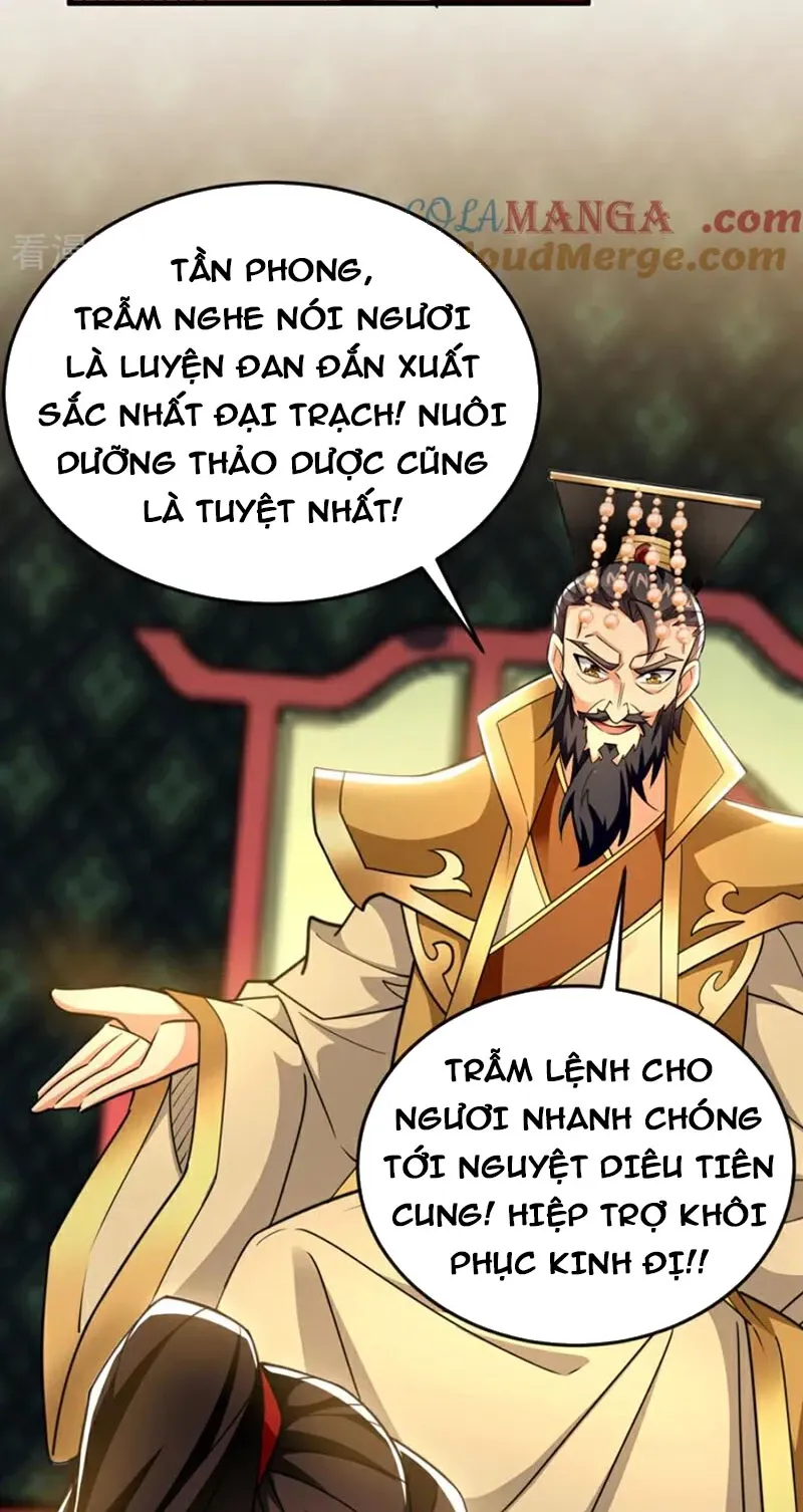 đọc truyện Tuyệt Thế Đan Thần Chương 142 ảnh 18 tại Giả Dược